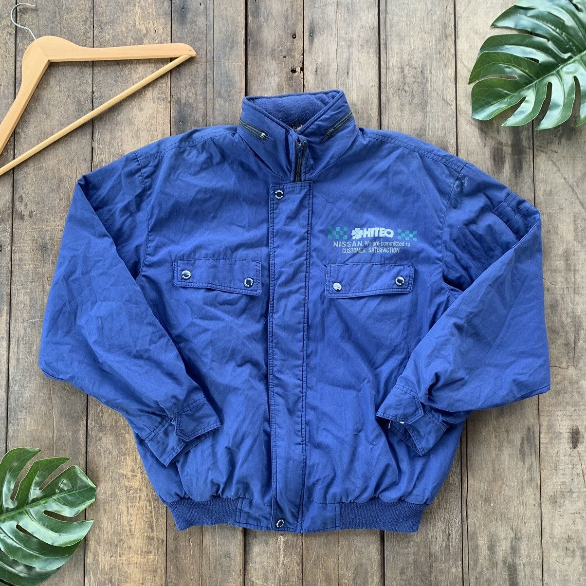 Vintage Nissan Bomber jacket