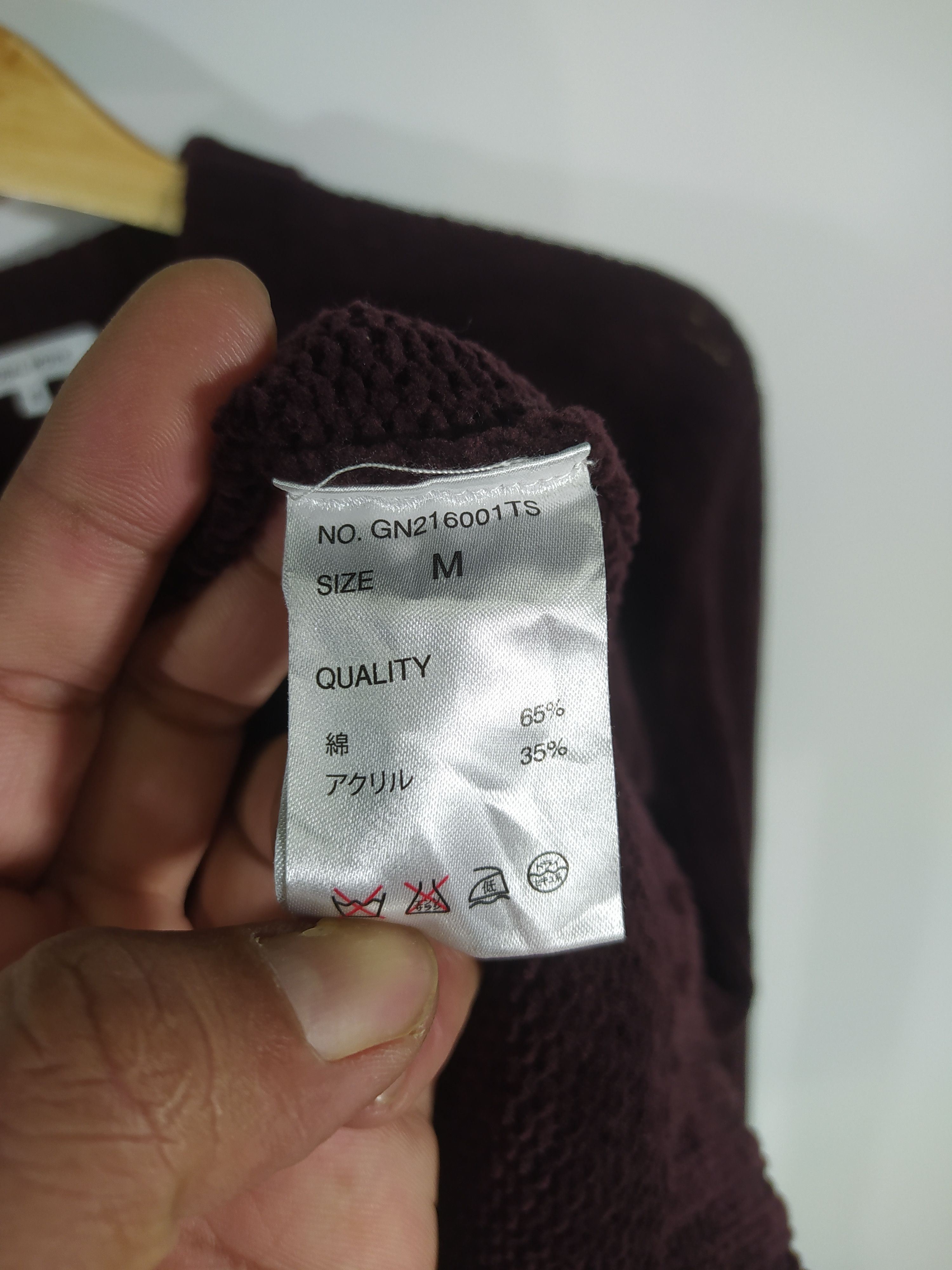 Global Work × Homespun Knitwear × Japanese Brand Global Work dark Maroon Size US M / EU 48-50 / 2 - 6 Thumbnail