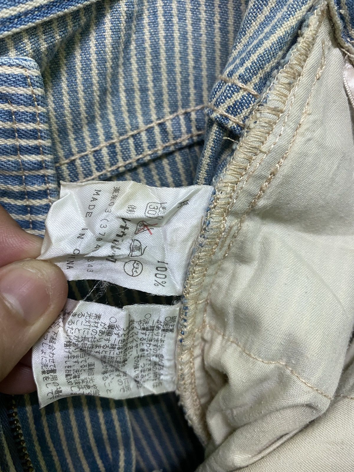 Designer × Marc Jacobs × Marc by Marc Jacobs MARC JACOBS Stripes Blue White Reconstructed Flared Pants Size US 29 - 18 Thumbnail