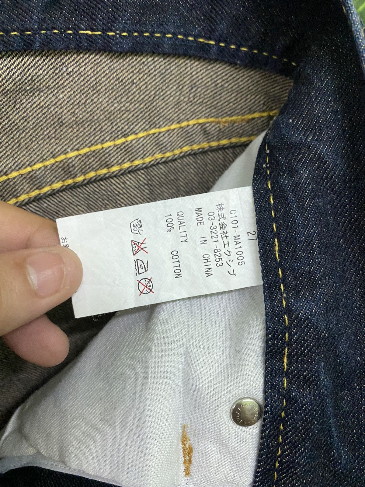 Hysteric Glamour Japanese CO & LU Selvedge Motor Racing Denim Size US 30 / EU 46 - 19 Thumbnail