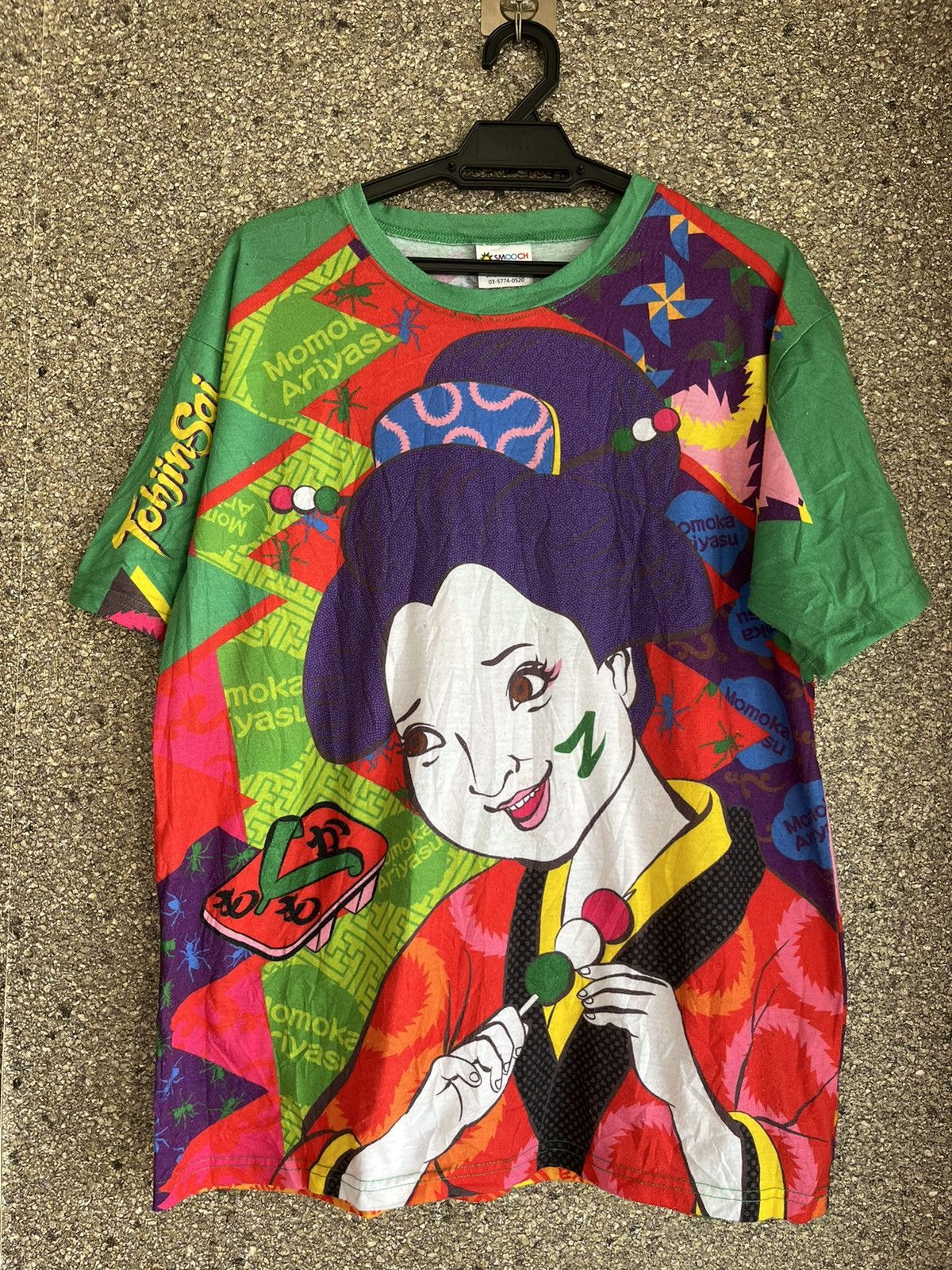 Vintage Smooch ft55 Size US L / EU 52-54 / 3 - 1 Thumbnail