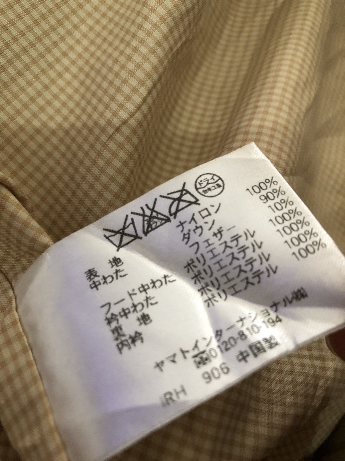 Japanese Brand × Vintage Crocodile puffer Jacket vintage Size US M / EU 48-50 / 2 - 9 Thumbnail