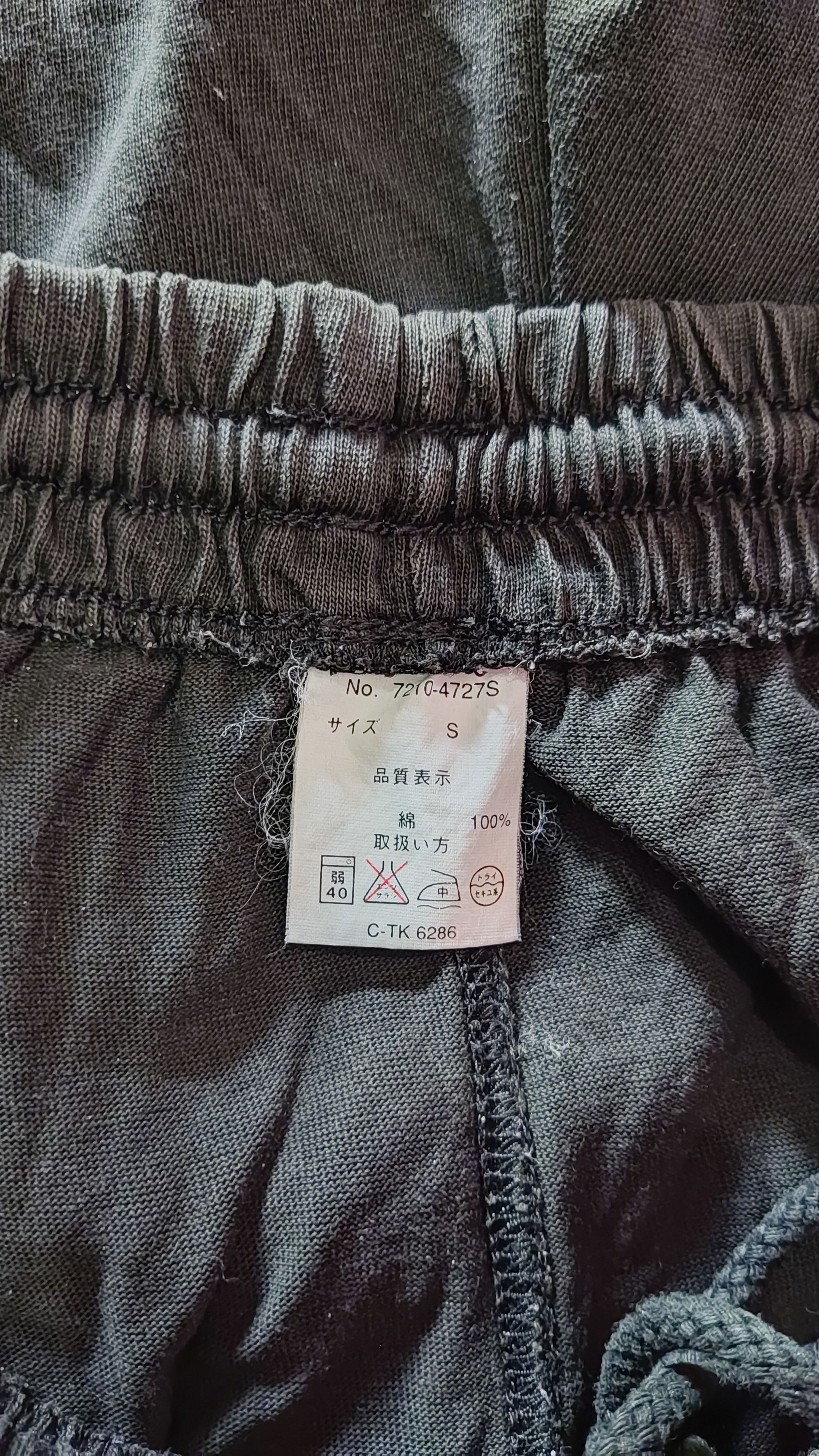 Japanese Brand PepsiCola Short pants size S Size US 26 / EU 42 - 4 Thumbnail
