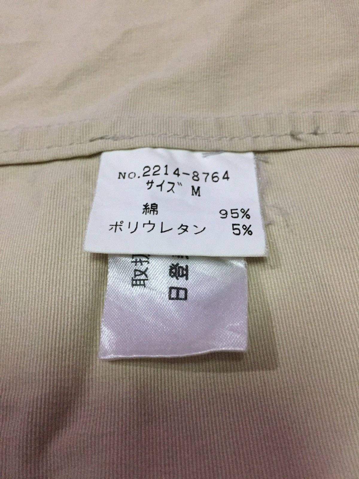 Chaps Ralph Lauren Vintage Chaps Ralph Lauren Jackets Size M Size US M / EU 48-50 / 2 - 5 Thumbnail