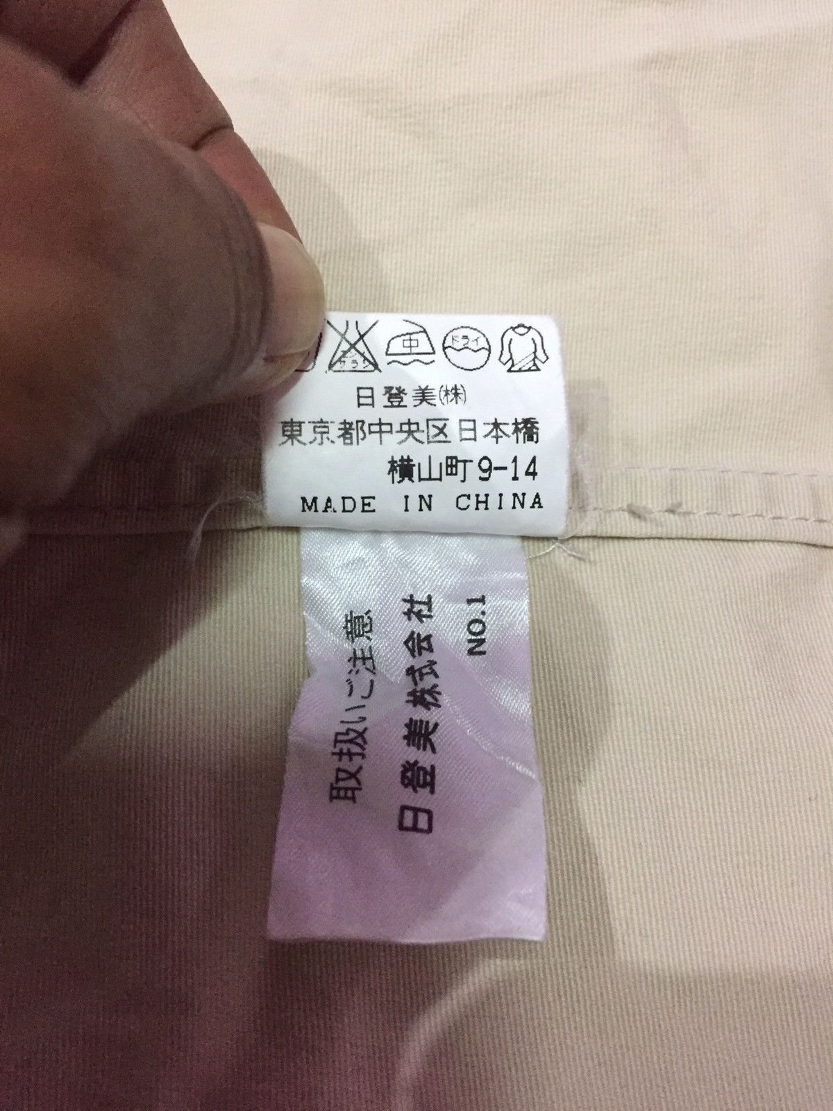 Chaps Ralph Lauren Vintage Chaps Ralph Lauren Jackets Size M Size US M / EU 48-50 / 2 - 4 Thumbnail