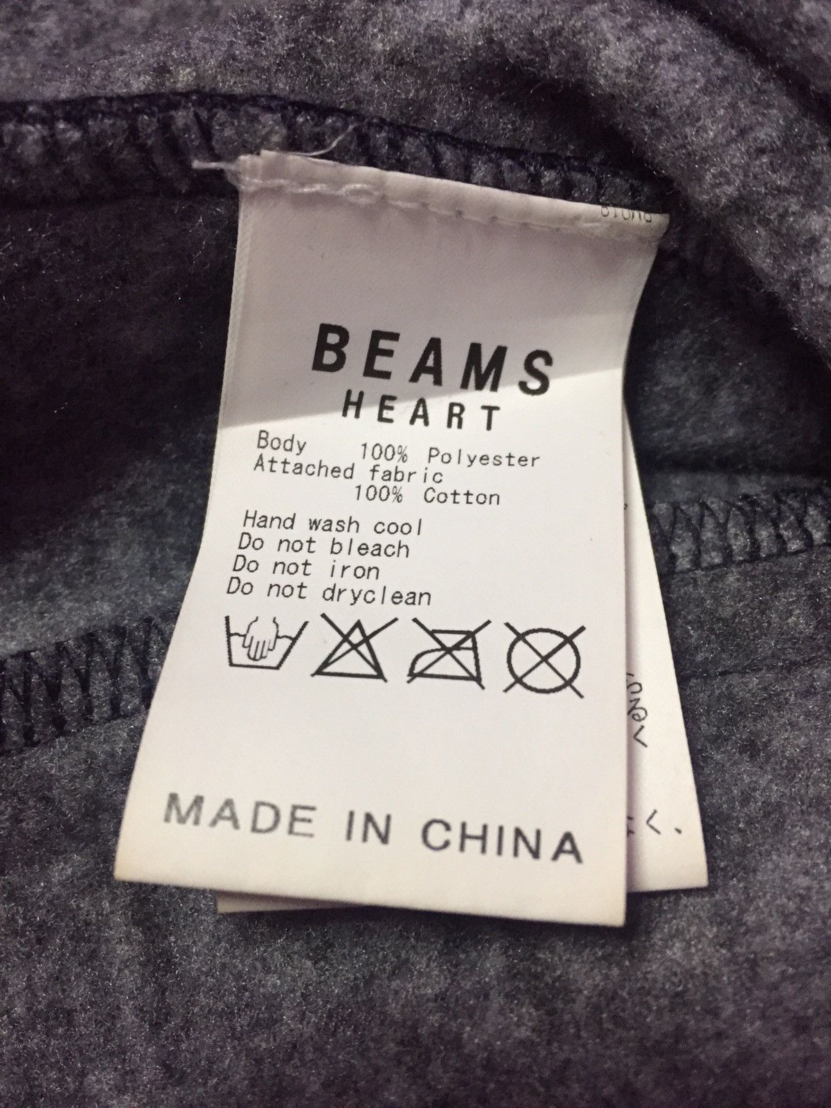 Vintage Beams Heart Hoodies Jackets Size M