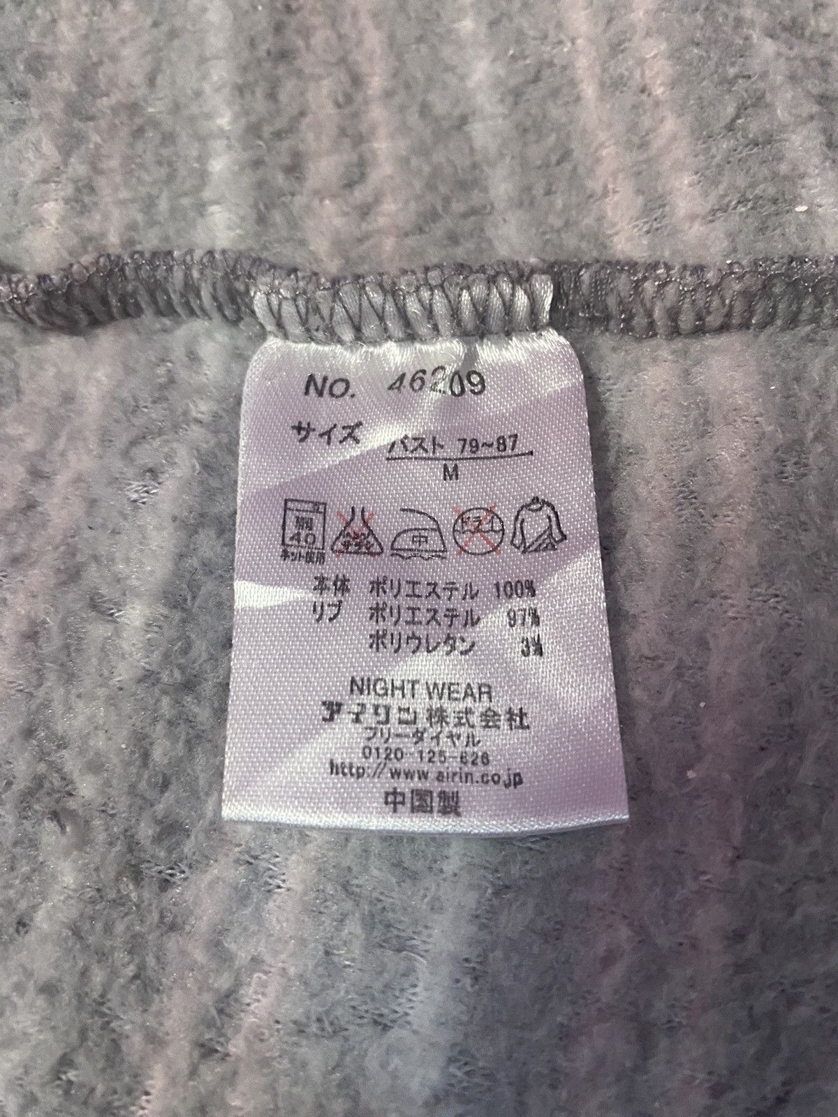Yohji Yamamoto Sacsny Y’saccs Yohji Yamamoto Sweatshirts Size M Size US M / EU 48-50 / 2 - 5 Thumbnail