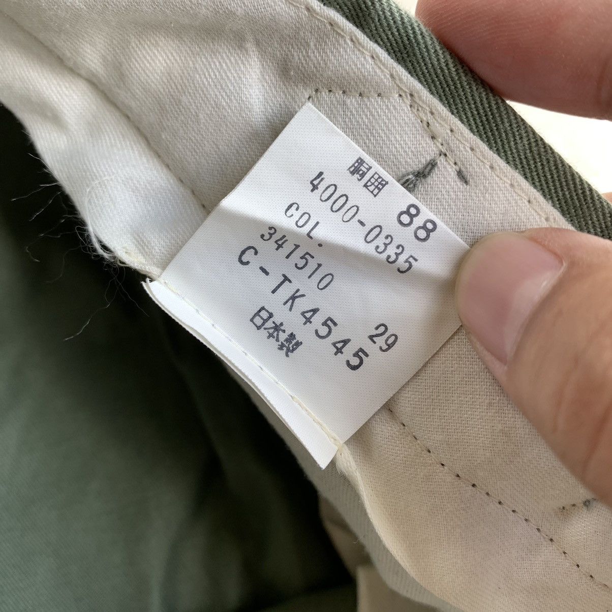 Japanese Brand Vintage Japanese Brand Albanfe Massa Bolog'na Gurkha Pants Size US 33 - 8 Thumbnail