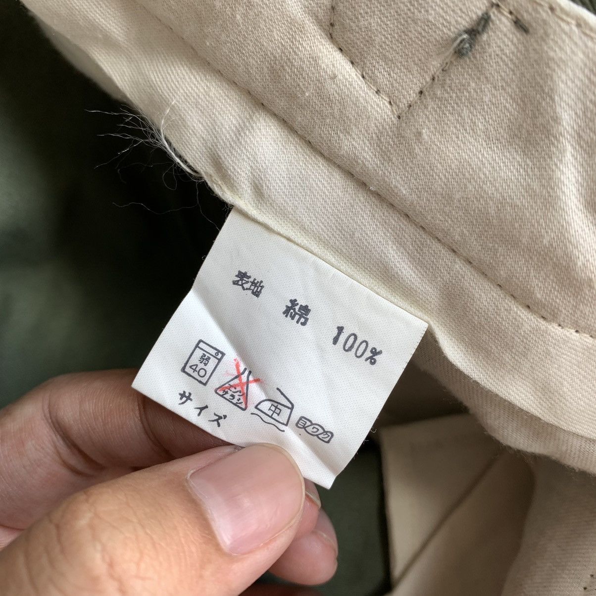 Japanese Brand Vintage Japanese Brand Albanfe Massa Bolog'na Gurkha Pants Size US 33 - 7 Thumbnail