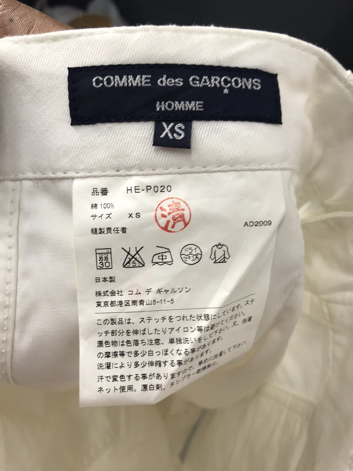 Comme des Garcons × Comme des Garcons Homme Plus × Japanese Brand 🔥BEST OFFER🔥Comme des garçons homme casual pant Size US 30 / EU 46 - 6 Thumbnail