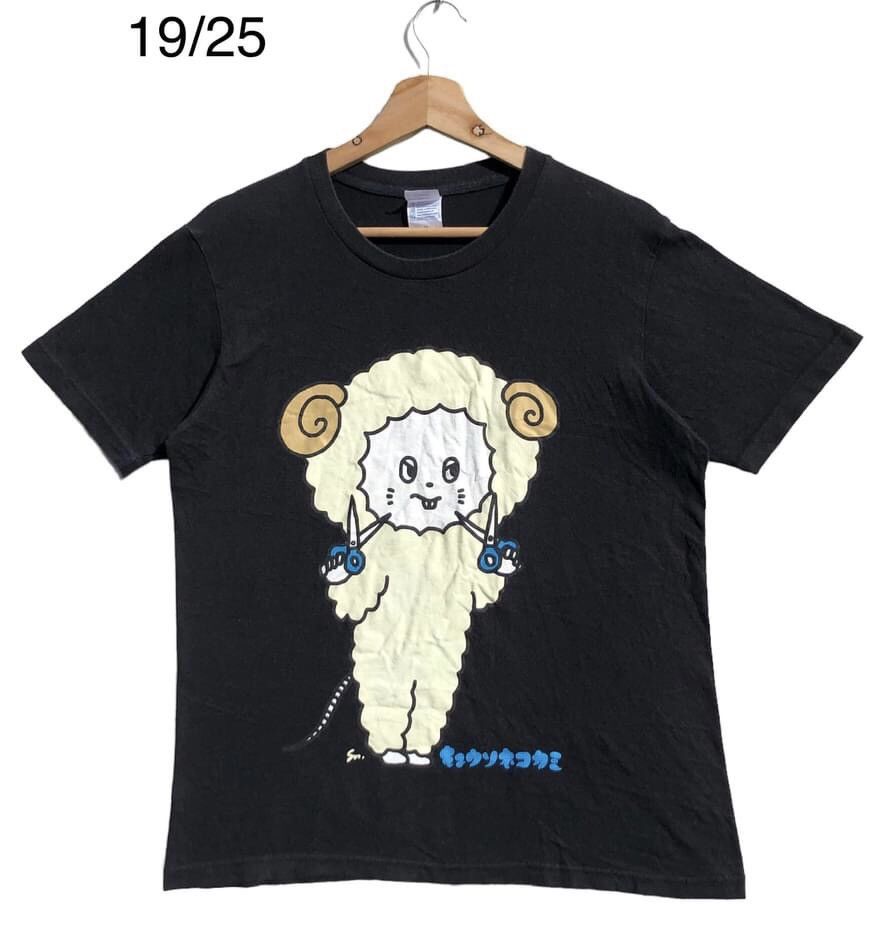 Anime RARE🔥 Anime Size US M / EU 48-50 / 2 - 1 Thumbnail