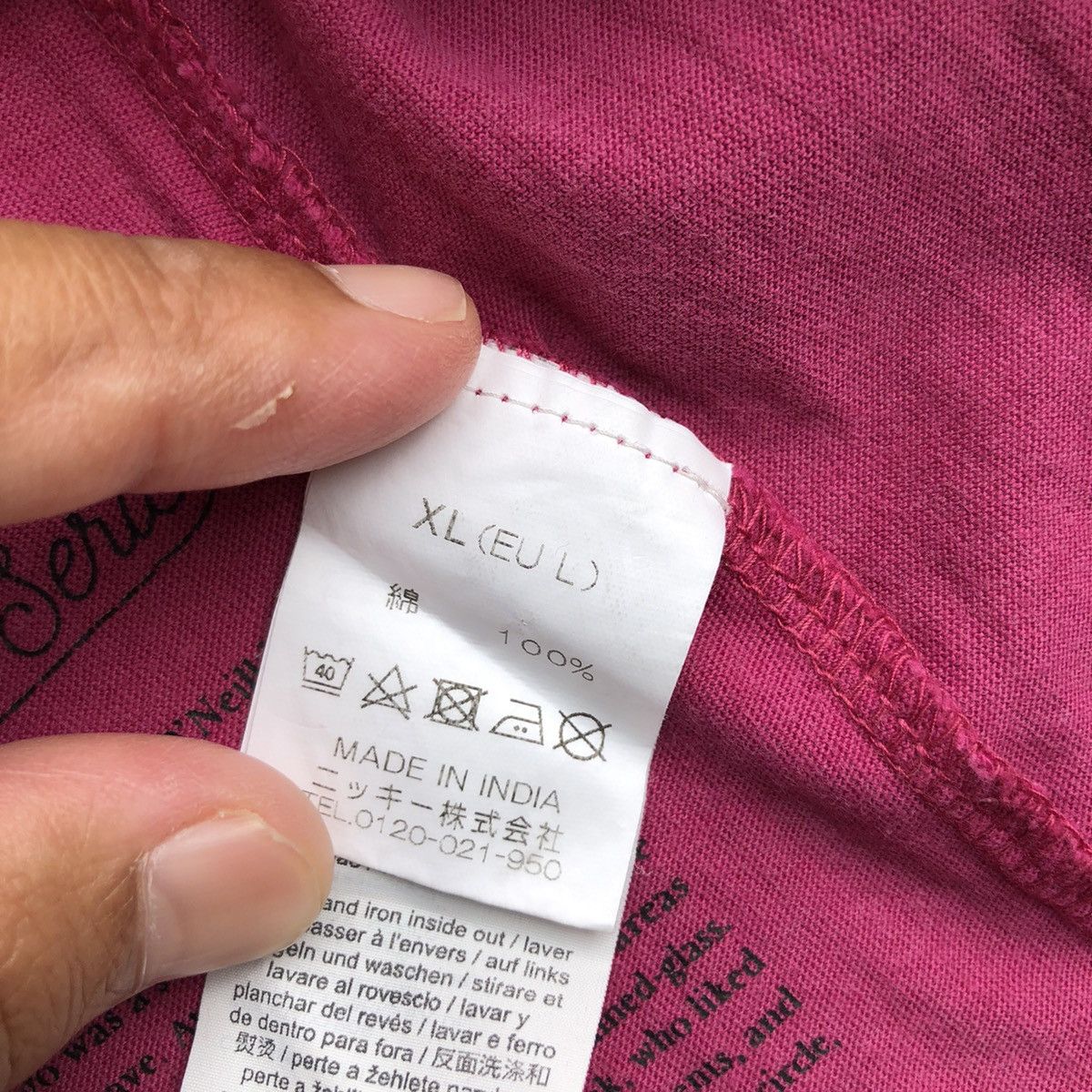 O'Neill RARE🔥 Oneill Size US M / EU 48-50 / 2 - 5 Thumbnail