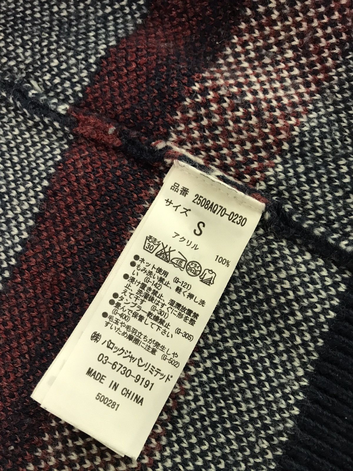 MOUSSY AZUL by Moussy Wool Rare Designed Large Cardigan Size US L / EU 52-54 / 3 - 8 Thumbnail