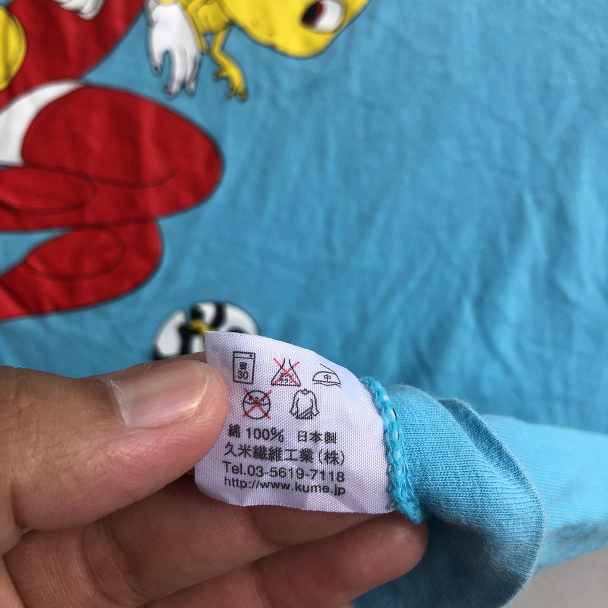 Takashi Murakami RARE🔥 24 Hour Television Anime Size US M / EU 48-50 / 2 - 4 Thumbnail
