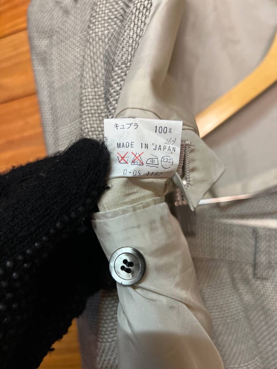 Kenzo KENZO SUIT Size 42R - 10 Thumbnail