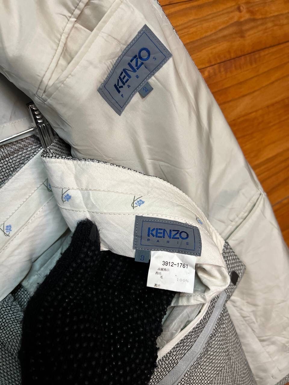 Kenzo KENZO SUIT Size 42R - 11 Thumbnail