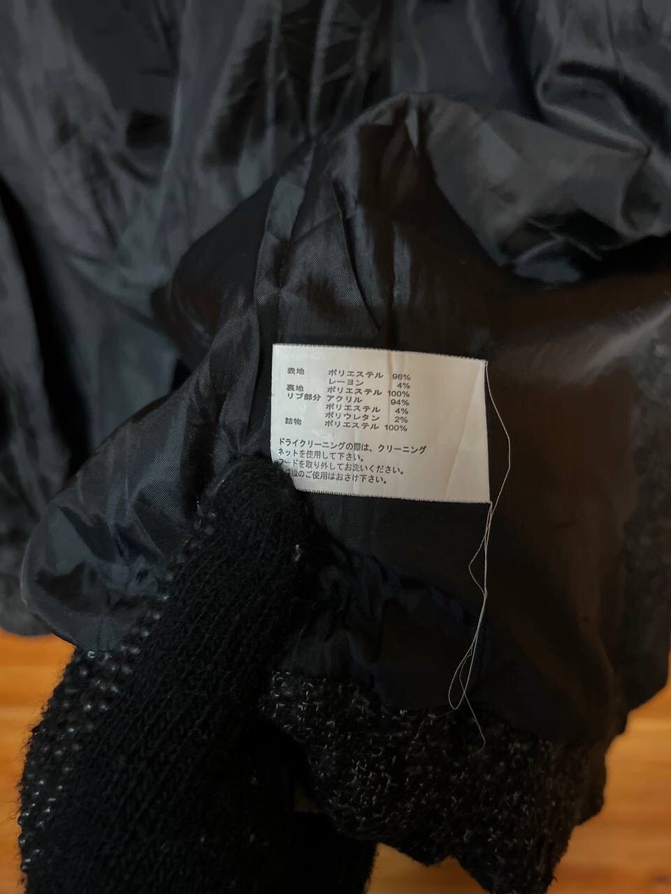 Japanese Brand STREET FASHION STYLE HOODIE JACKET Size US S / EU 44-46 / 1 - 12 Thumbnail