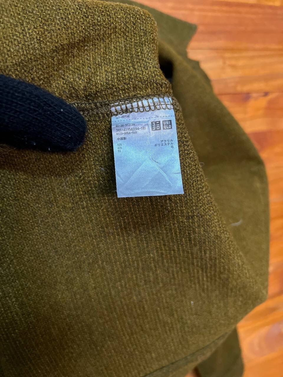 Japanese Brand NICE DESIGN🔥UNIQLO WOOL DOUBLE POCKET JACKET Size US M / EU 48-50 / 2 - 13 Thumbnail