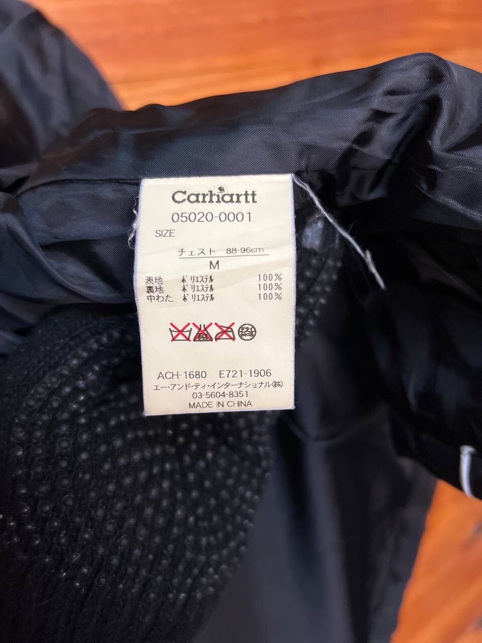 Carhartt CARHARTT AUTHENTIC DURABLE WORKWEAR JACKET Size US M / EU 48-50 / 2 - 16 Thumbnail