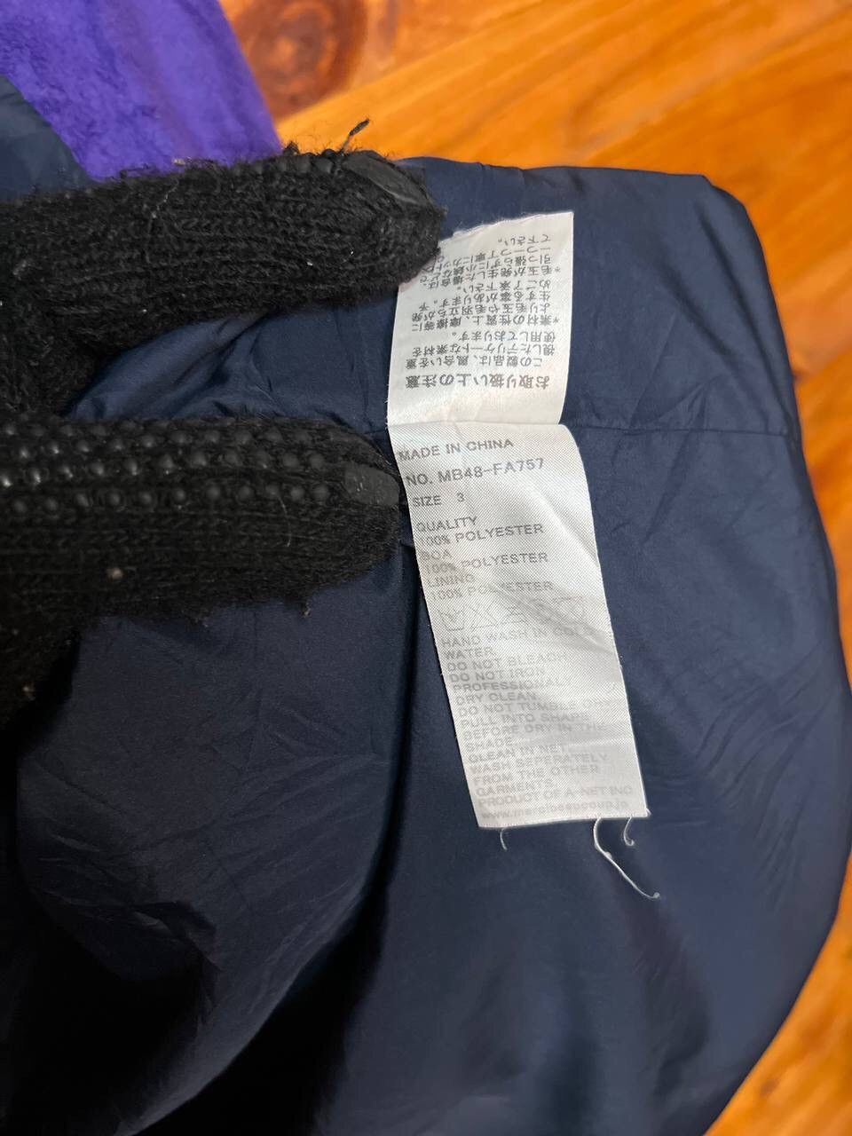 Japanese Brand ISSEY MIYAKE MERCIBEAUCOUP FLEECE HOODIE DUFFLE JACKET Size US S / EU 44-46 / 1 - 13 Thumbnail