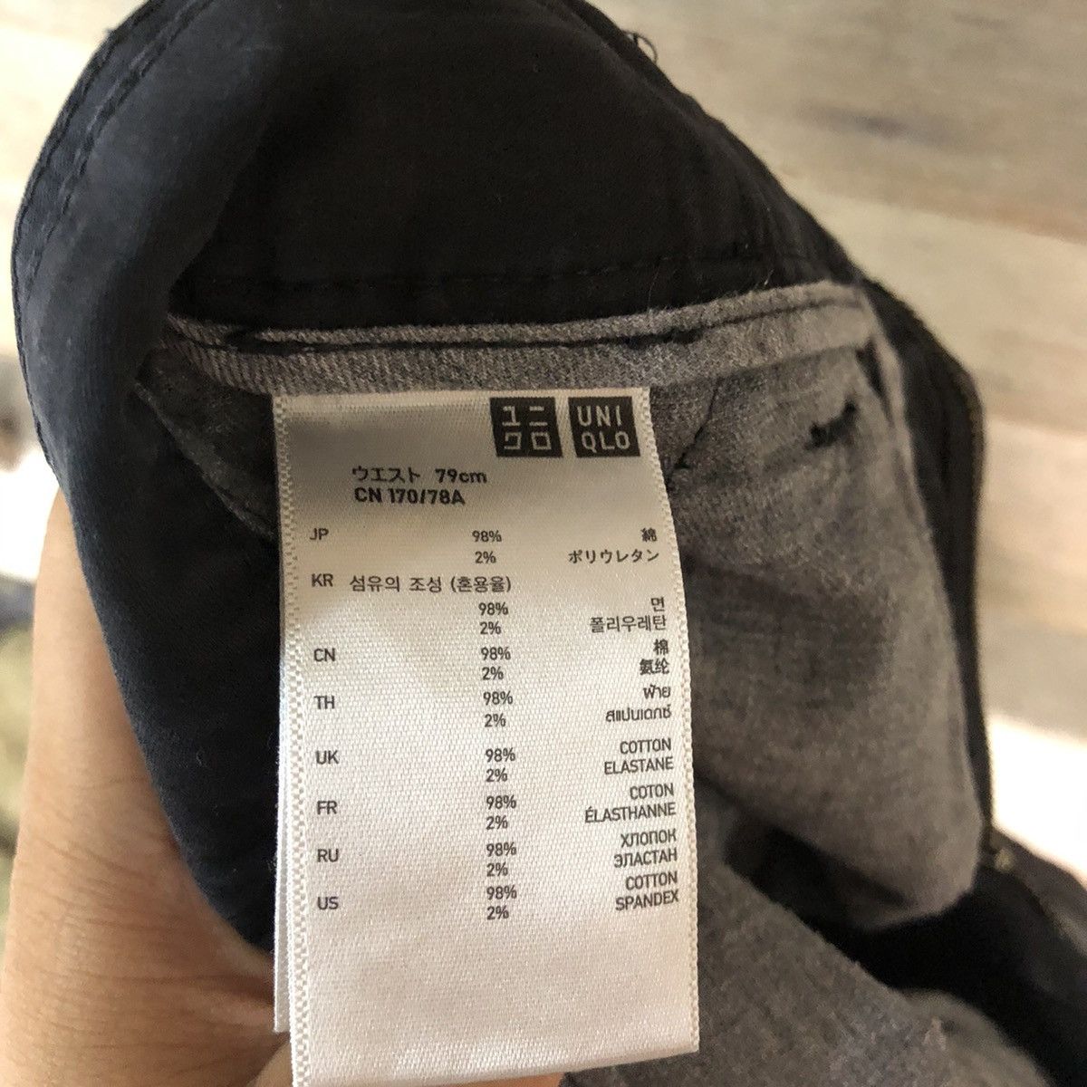 Japanese Brand Uniqlo Dark Blue Multipocket Cargo Pants #c953 Size US 31 - 11 Thumbnail