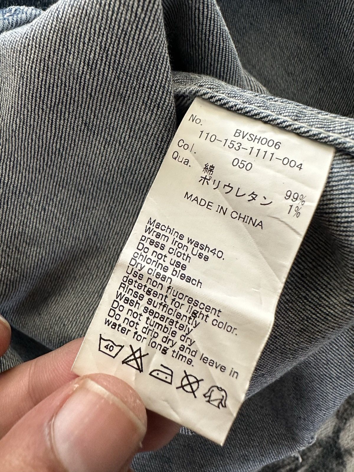 Fragment Design × Vanquish FW11 Black by Vanquish trompe l'oeil denim shirt Size US S / EU 44-46 / 1 - 12 Thumbnail