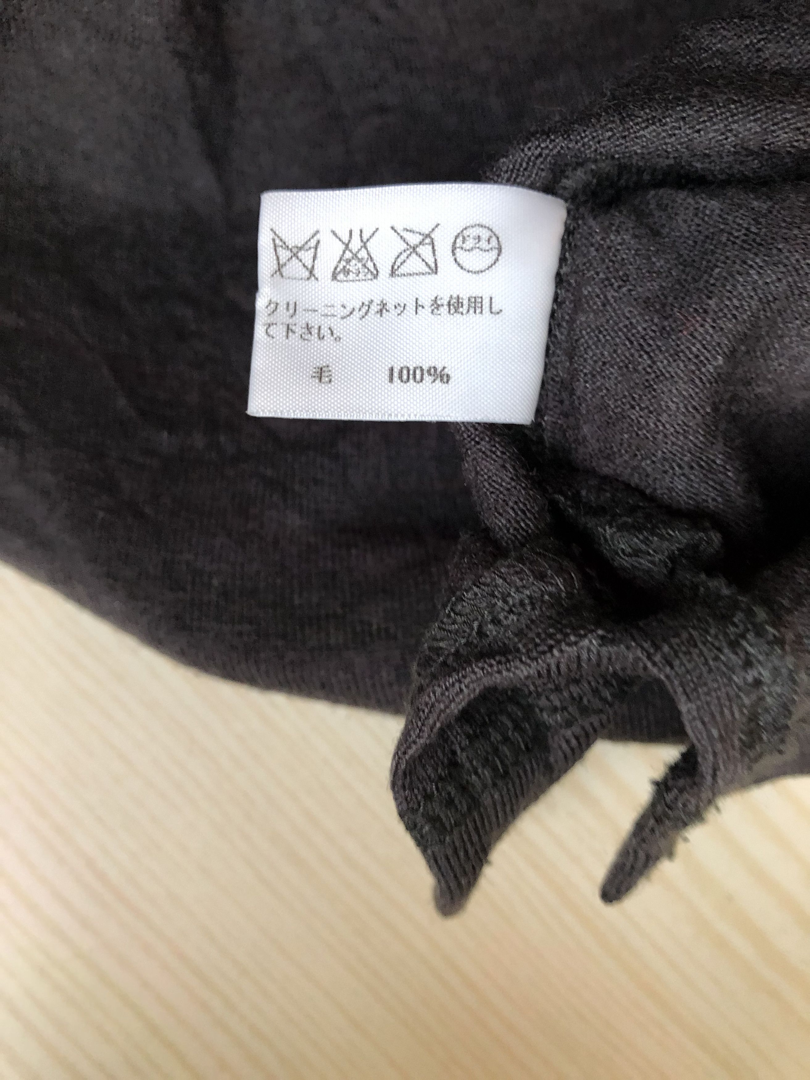 Issey Miyake Wrinkled Sweater. Size US M / EU 48-50 / 2 - 5 Thumbnail