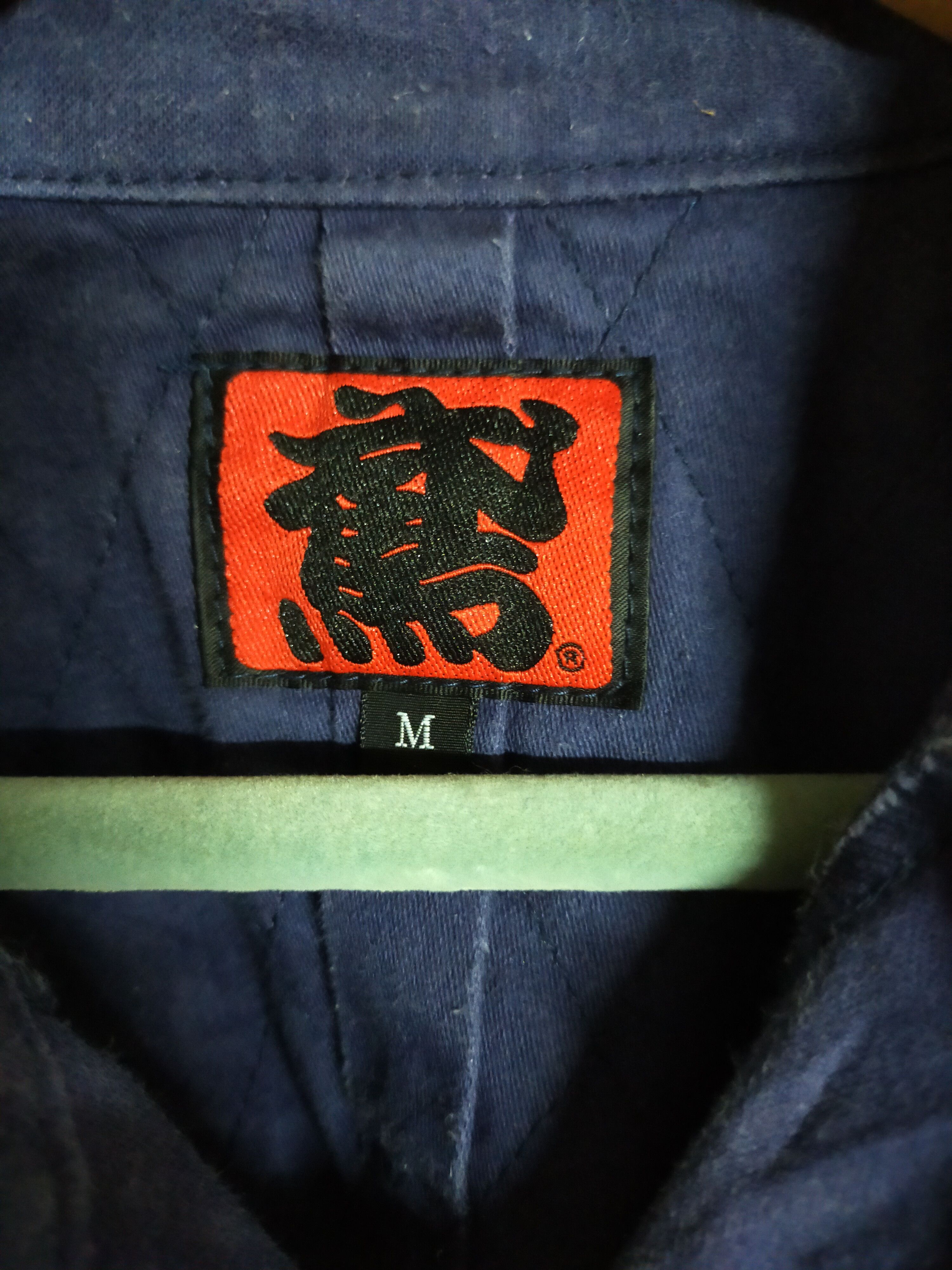 Vintage workwear kaseyama jackets
