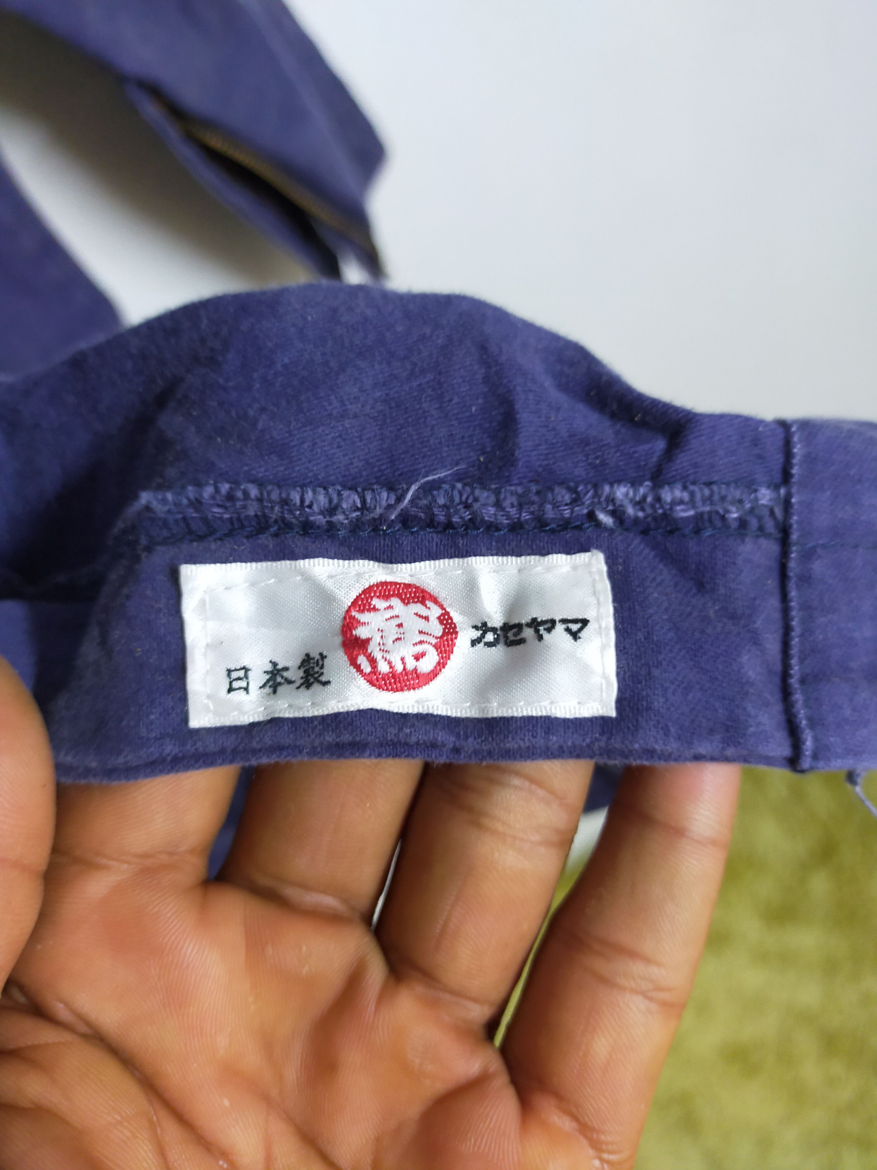 Vintage workwear kaseyama jackets