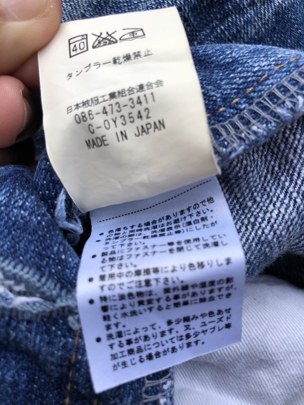 Eternal ETERNAL DISTRESS JEANS Size US 30 / EU 46 - 12 Thumbnail