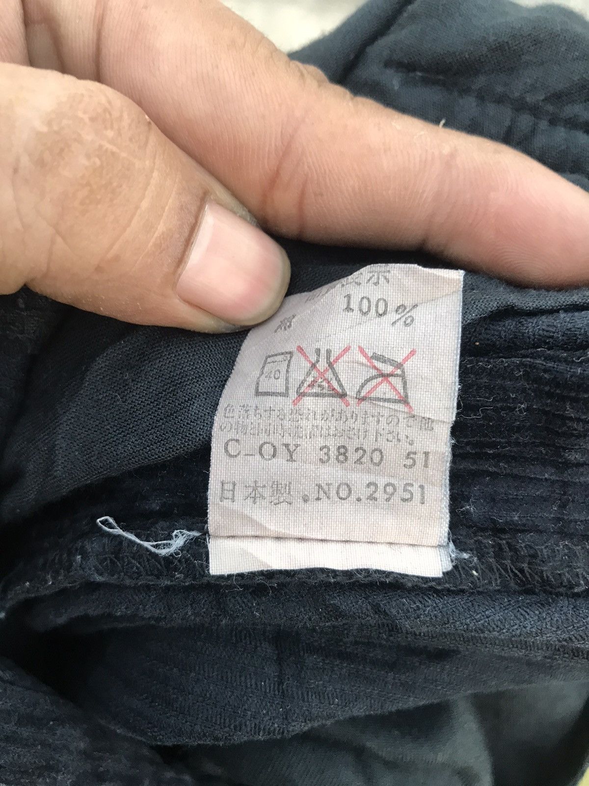 Marithe + Francois Girbaud Marithe Francois girbaud distressed cudroy pant Size US 28 / EU 44 - 8 Thumbnail