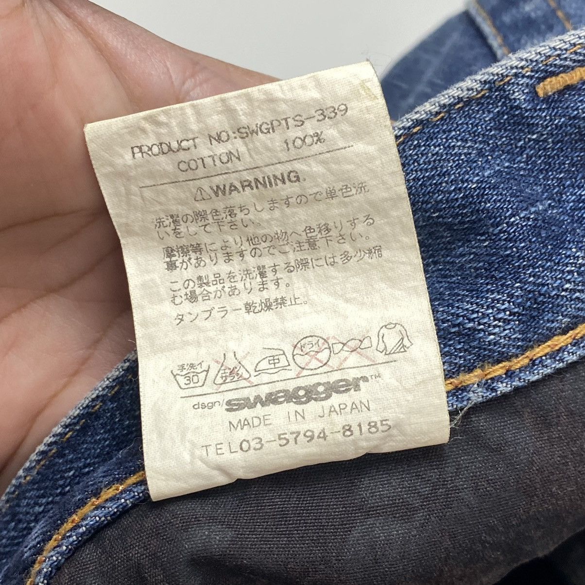 Japanese Brand 2000s Swagger - Dollar Patch Crash Denim Size US 34 / EU 50 - 18 Thumbnail