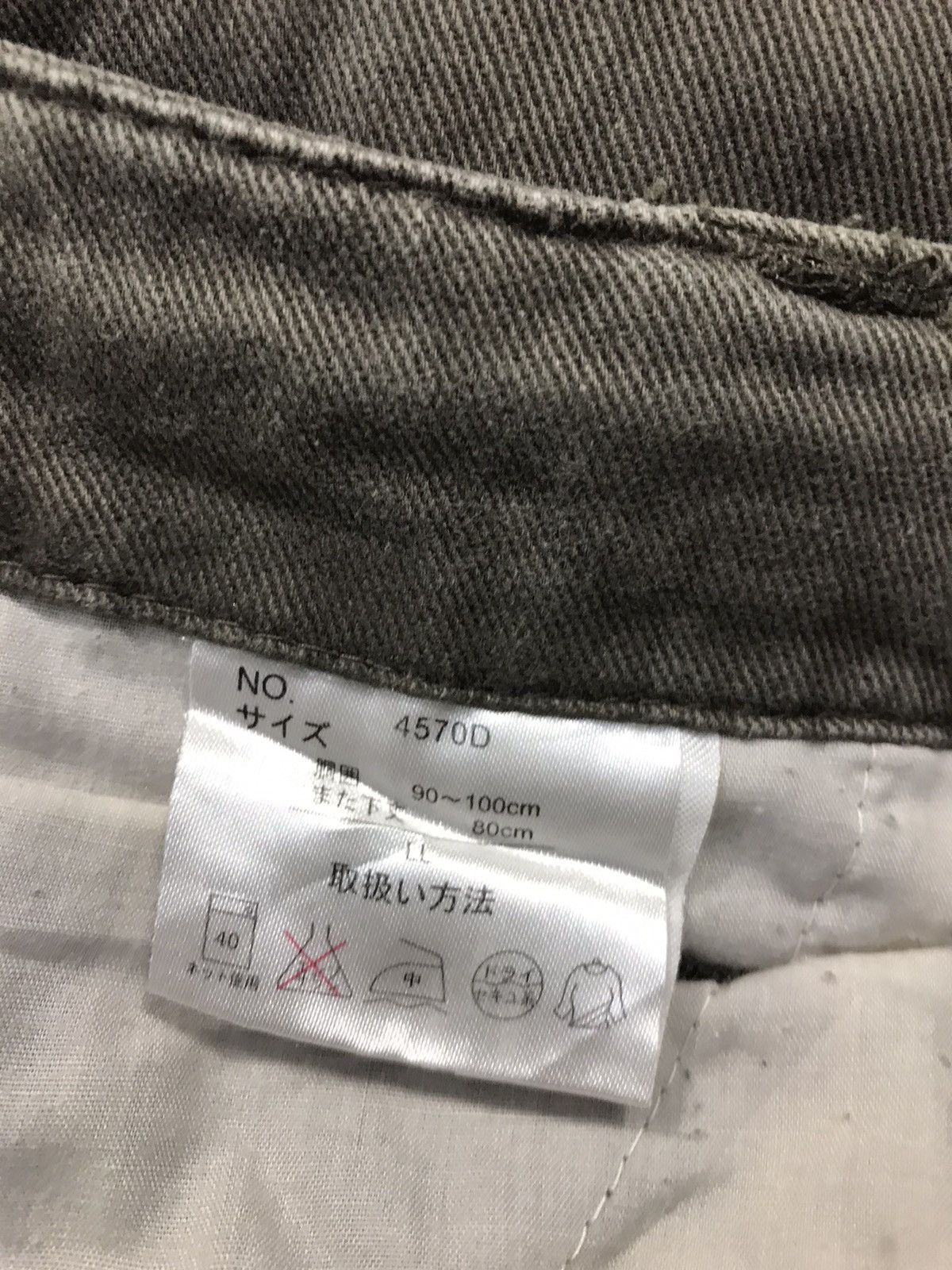 Japanese Brand Vintage Dog Hunting Cargo Pocket Casual Pants Size US 36 / EU 52 - 11 Thumbnail