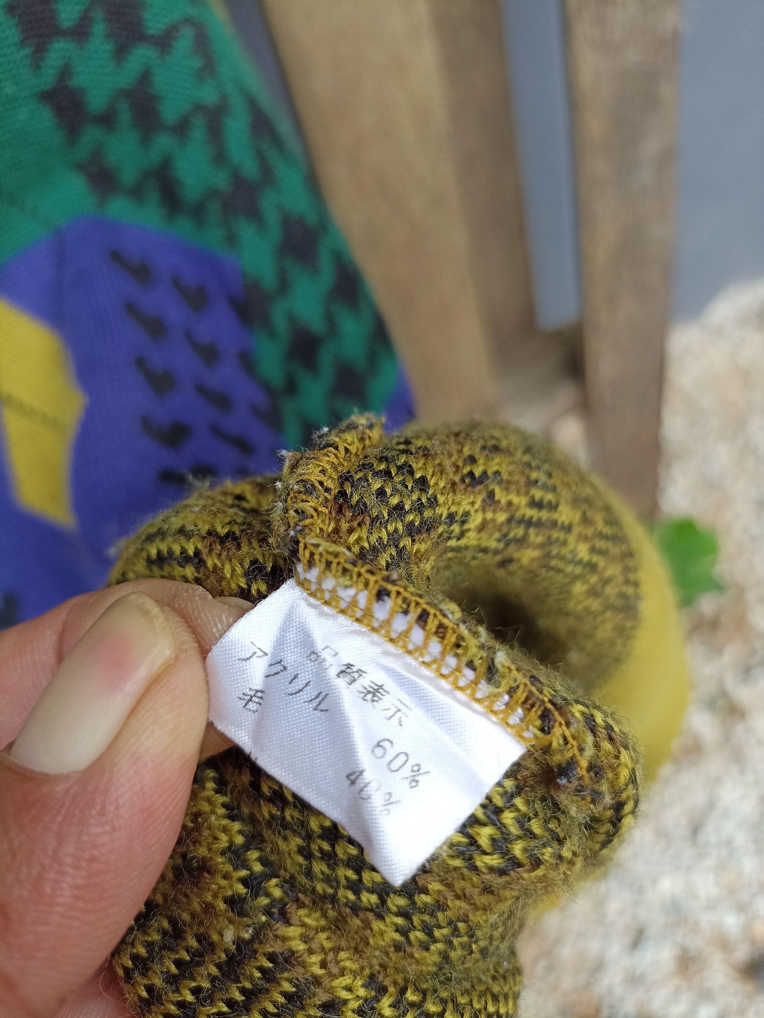 Japanese Brand × Other Japan brand colorfull sweater Size US S / EU 44-46 / 1 - 4 Thumbnail