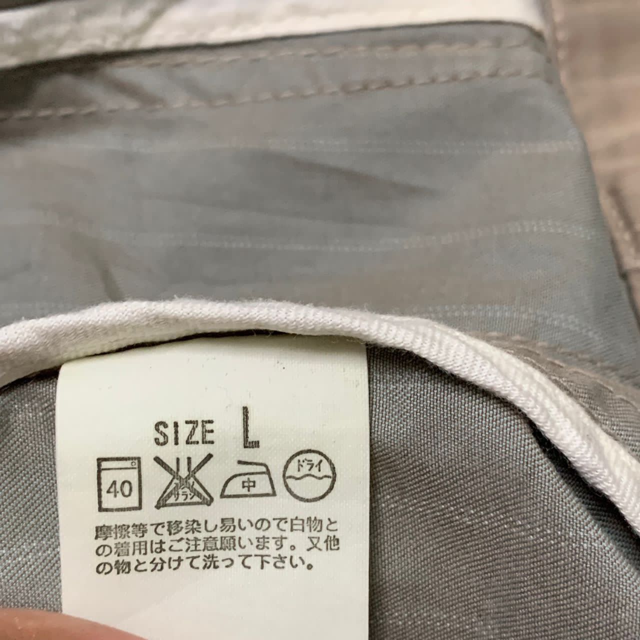 Levi's Levi’s jacket Size US S / EU 44-46 / 1 - 11 Thumbnail