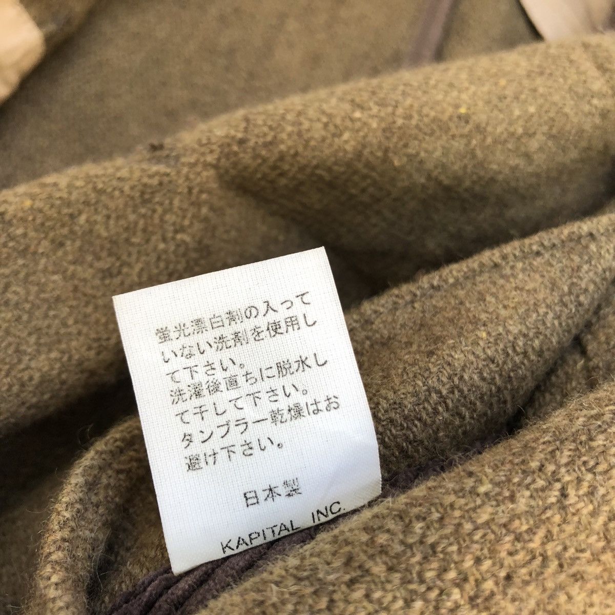 Kapital 🔥KAPITAL Double Breasted Button Wool Jacket Size US S / EU 44-46 / 1 - 13 Thumbnail