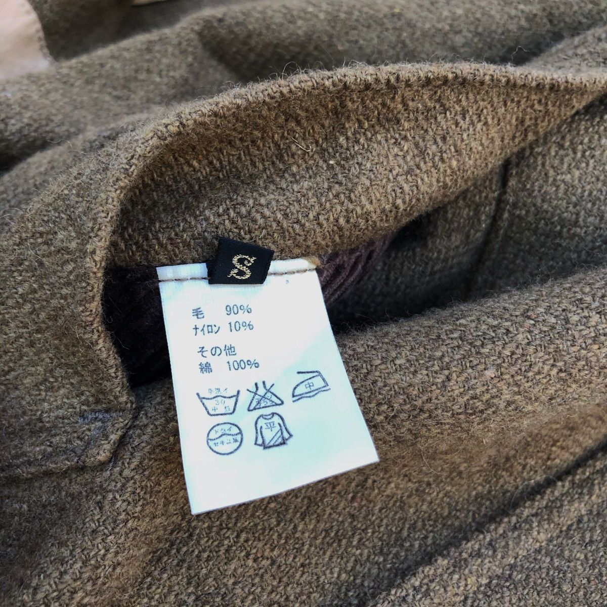 Kapital 🔥KAPITAL Double Breasted Button Wool Jacket Size US S / EU 44-46 / 1 - 14 Thumbnail