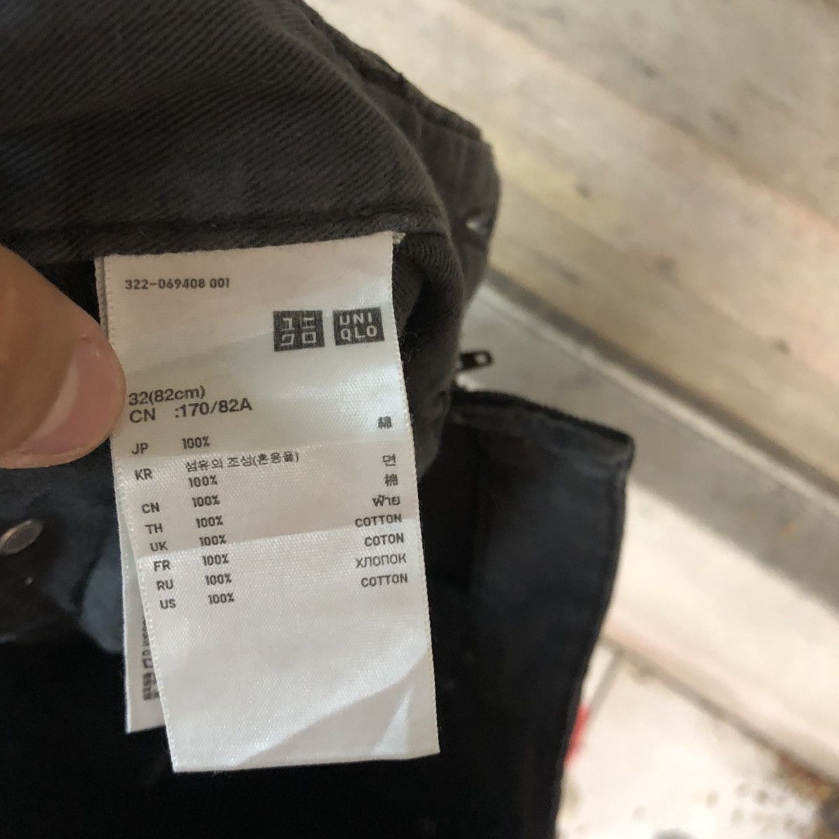 Uniqlo Uniqlo Corduroy vintage Black Denim Pants #c949 Size US 32 / EU 48 - 10 Thumbnail
