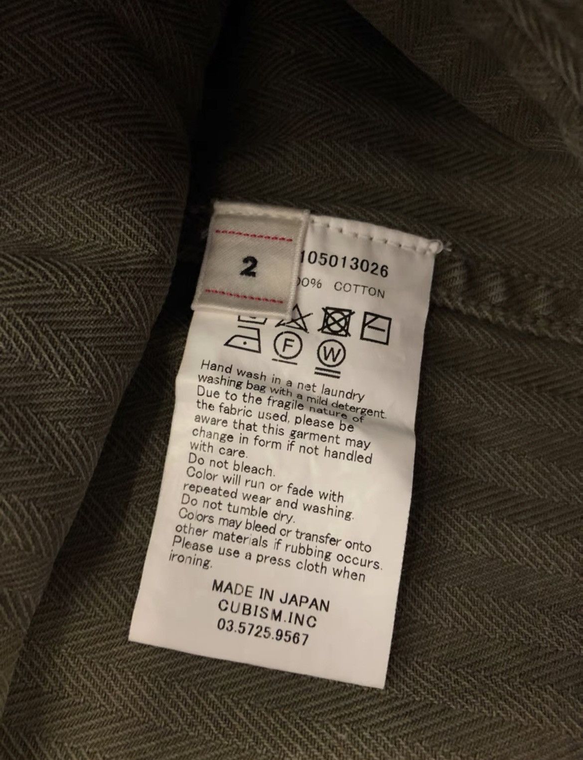 Visvim visvim 18ss benny jkt crash Olive Size US M / EU 48-50 / 2 - 5 Thumbnail