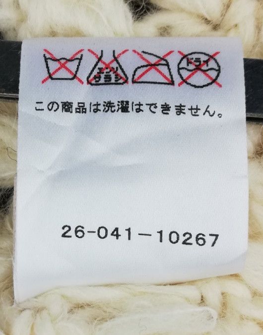 Vivienne Westwood 🔥GRAIL Vivienne Westwood Knitted Wool Hat Orb Logo Design Size ONE SIZE - 15 Thumbnail