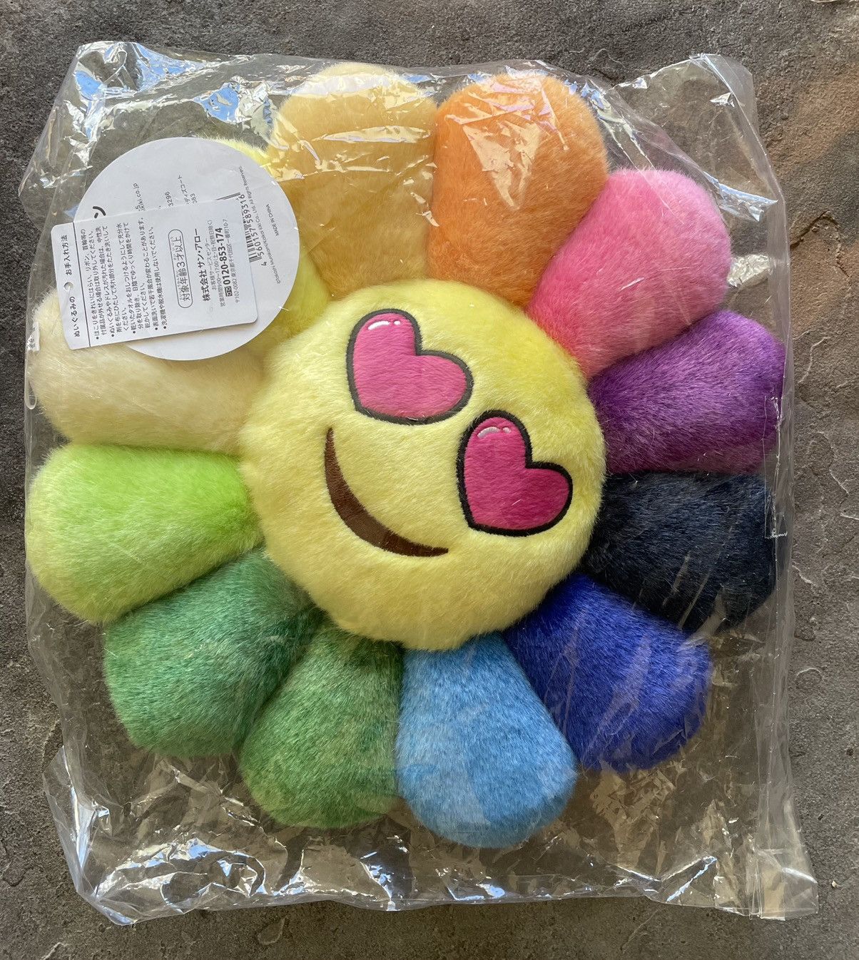 Takashi Murakami Takashi Murakami Emoji Plush Pillow Size ONE SIZE - 3 Thumbnail