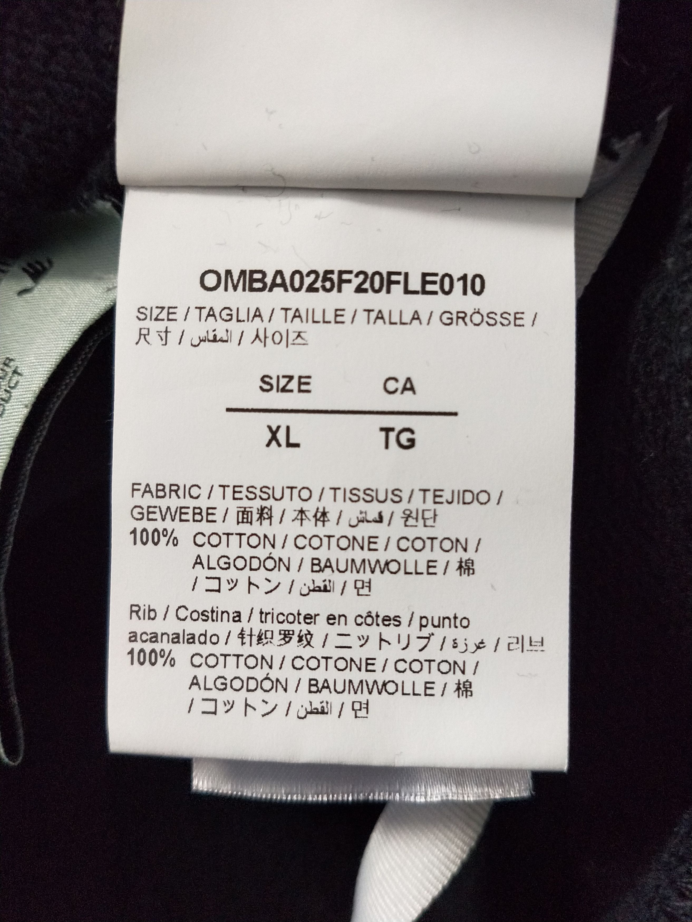 Off-White 'Free Spirit' Sweatshirt Size US XL / EU 56 / 4 - 6 Thumbnail