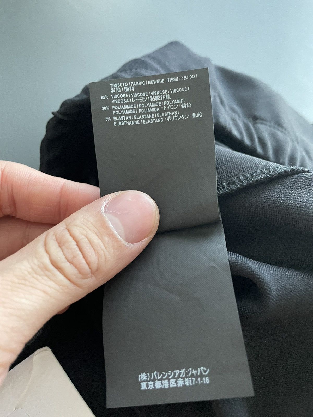 Balenciaga Balenciaga Super Runway Pant - Elastic, Stretchable Size US 31 - 7 Thumbnail