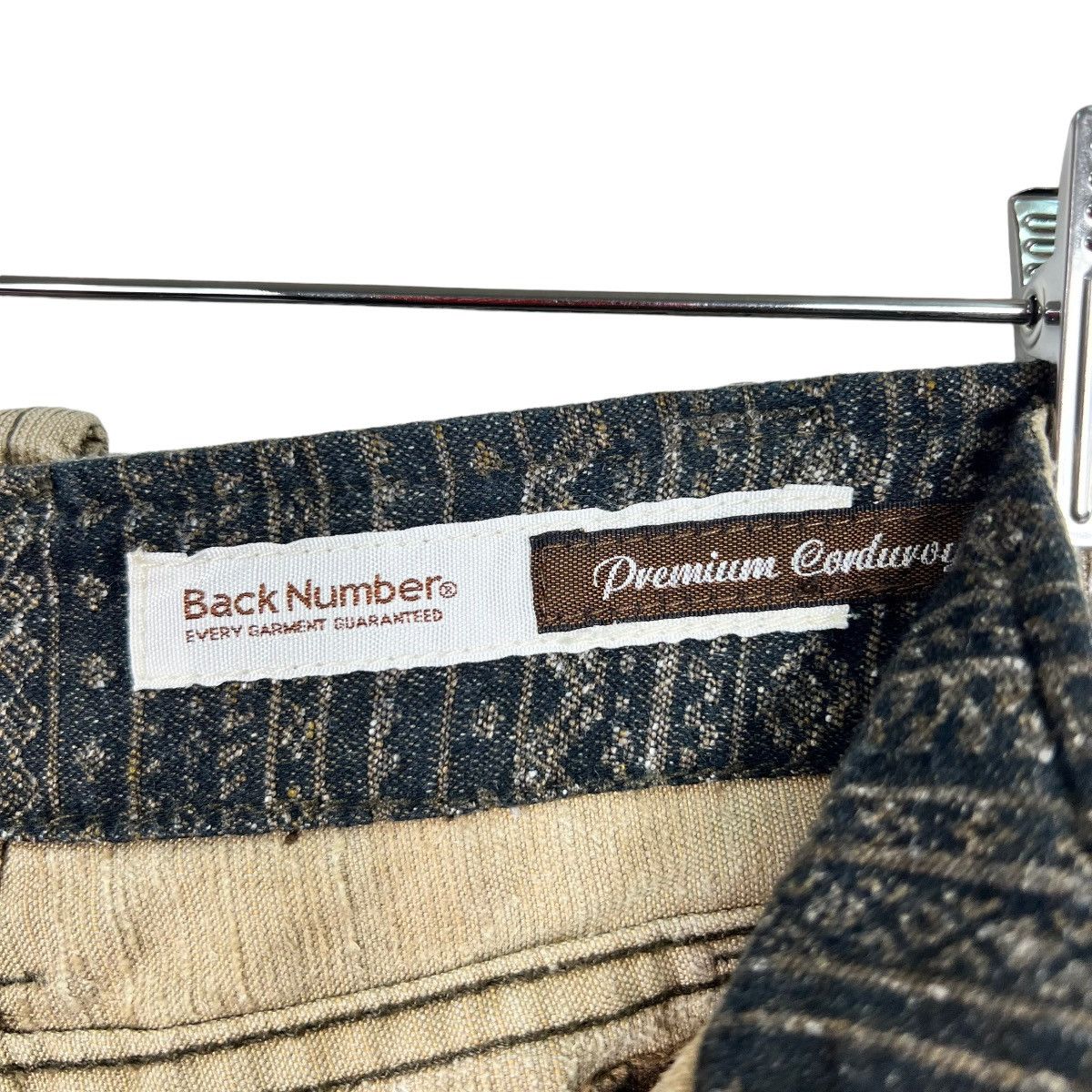 If Six Was Nine 🔥 BACK NUMBER CORDUROY CARGO MULTI POCKET Size US 33 - 17 Thumbnail