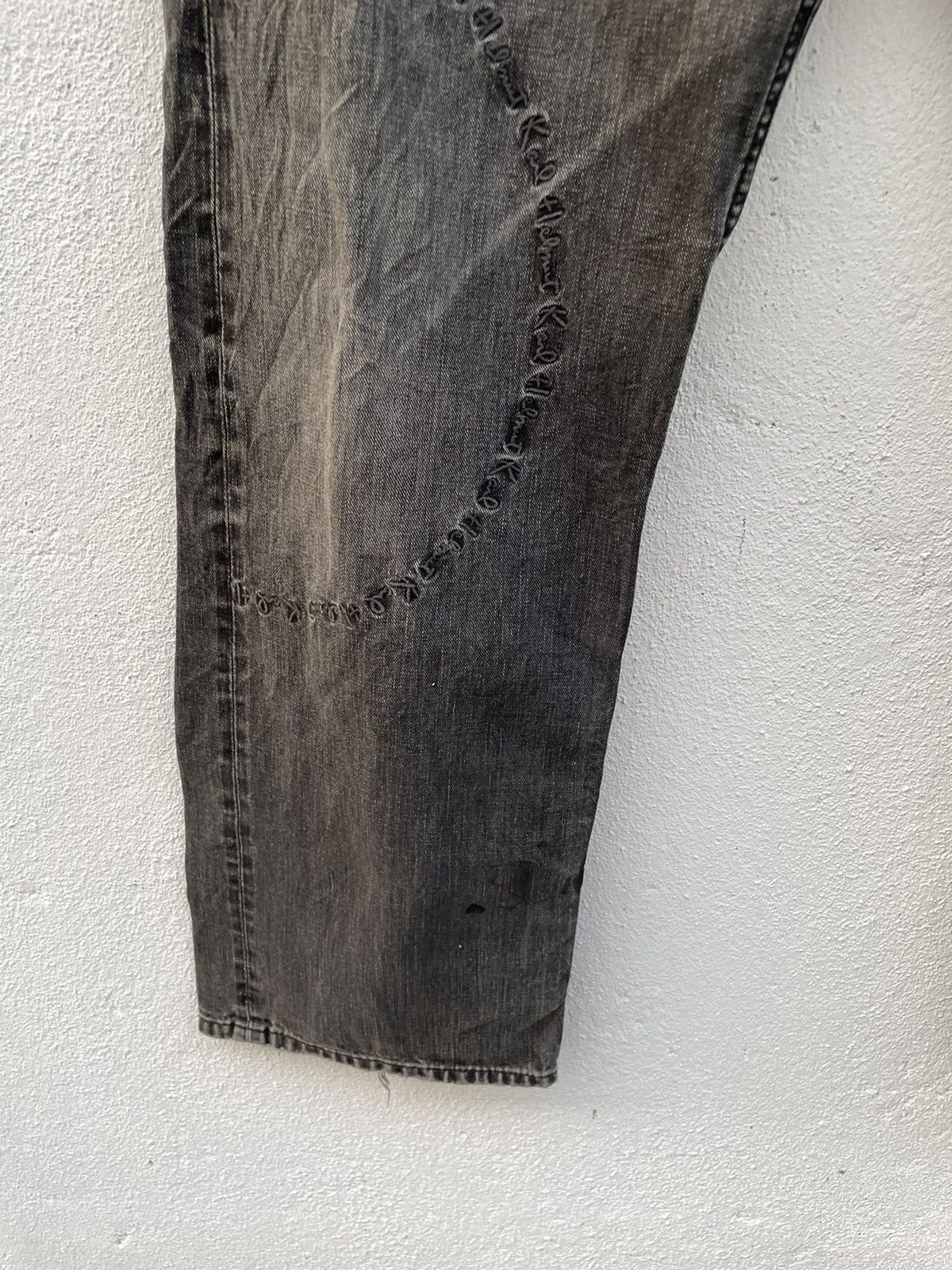 Karl Helmut Karl Helmut Jeans Size US 30 / EU 46 - 6 Thumbnail