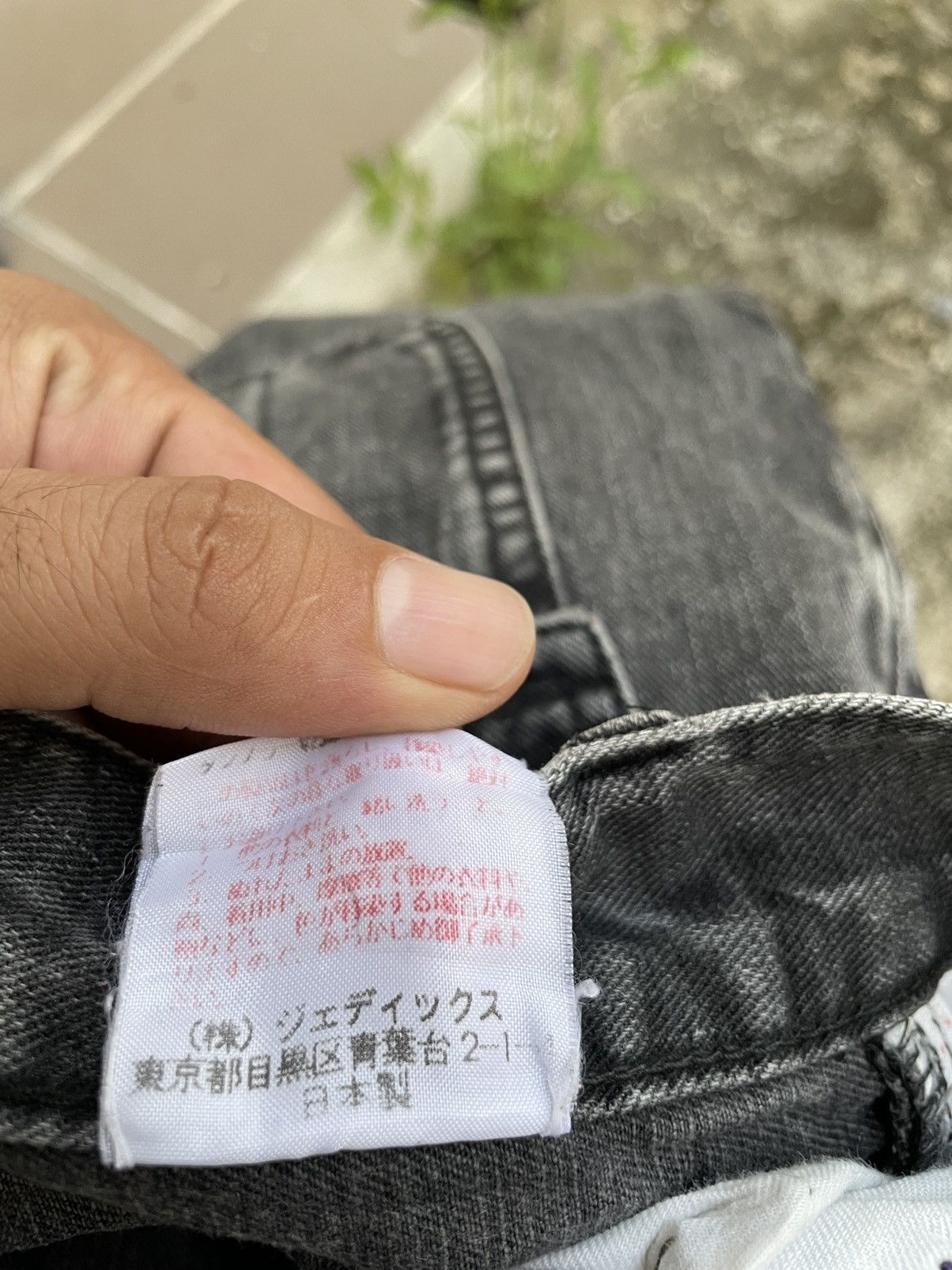 Karl Helmut Karl Helmut Jeans Size US 30 / EU 46 - 16 Thumbnail