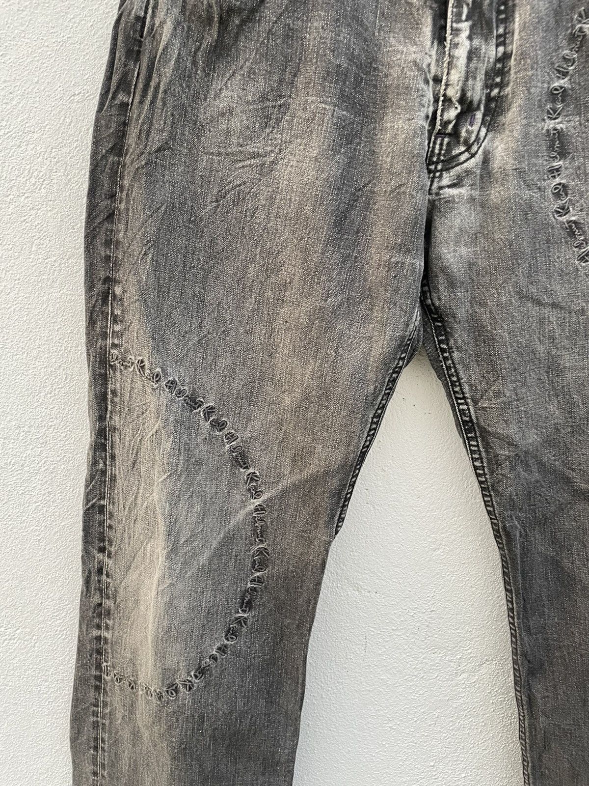 Karl Helmut Karl Helmut Jeans Size US 30 / EU 46 - 3 Thumbnail