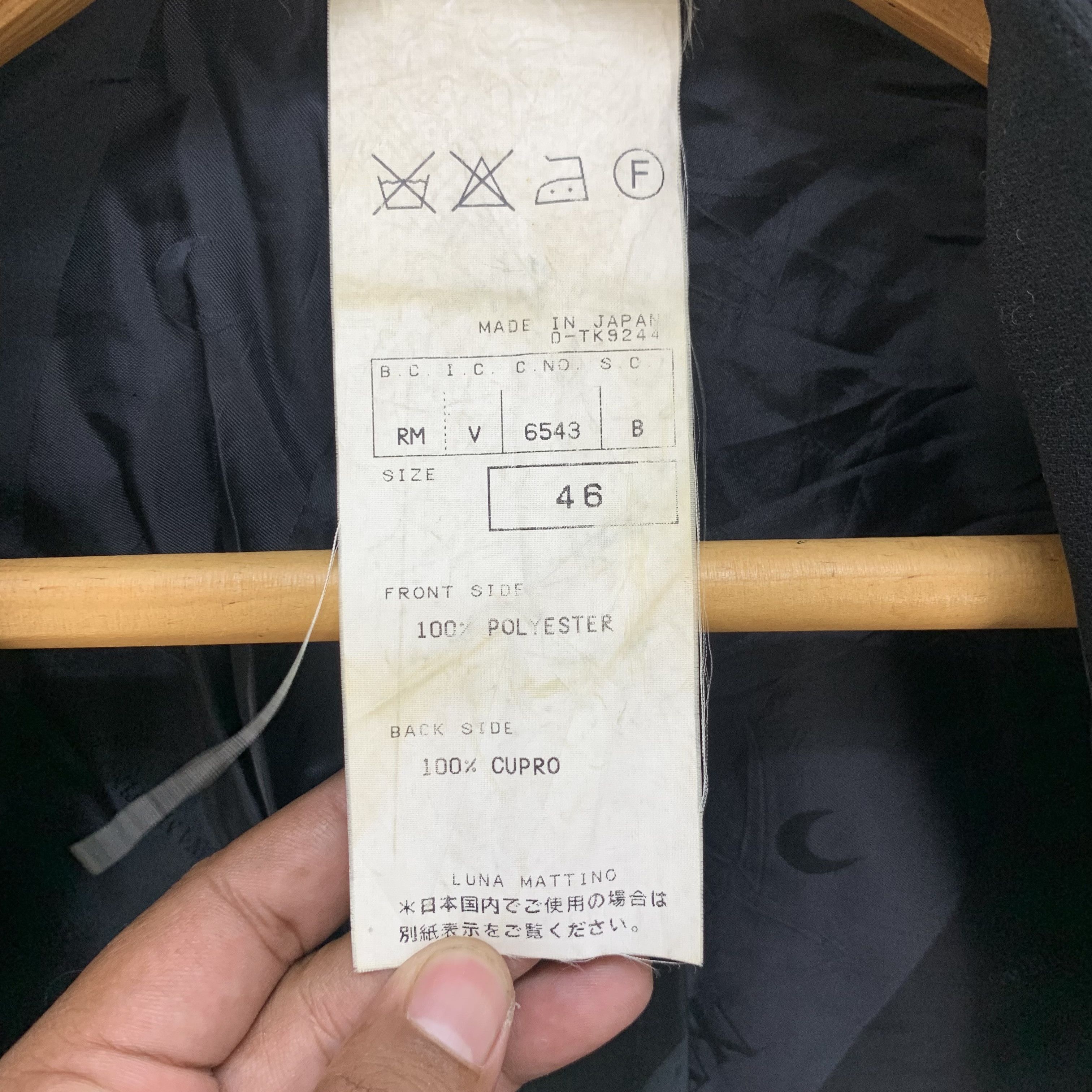 Japanese Brand LUNA MATTINO BUTTONLESS COAT JACKET #4399-152 Size M / US 6-8 / IT 42-44 - 7 Thumbnail