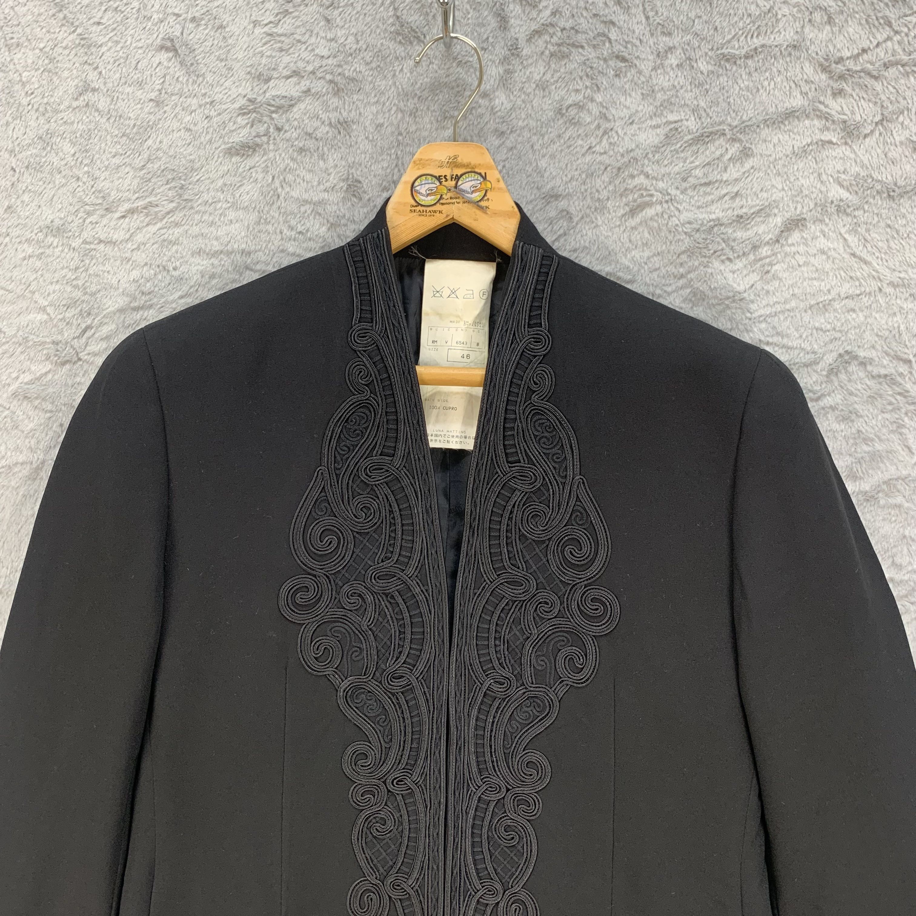 Japanese Brand LUNA MATTINO BUTTONLESS COAT JACKET #4399-152 Size M / US 6-8 / IT 42-44 - 2 Thumbnail