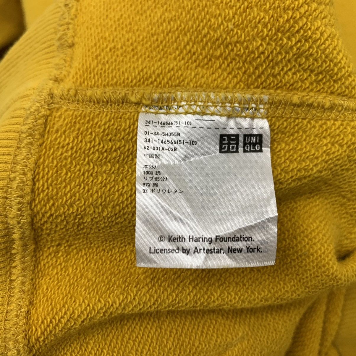 Uniqlo Keith Haring x Uniqlo Hoodie Size US M / EU 48-50 / 2 - 7 Thumbnail
